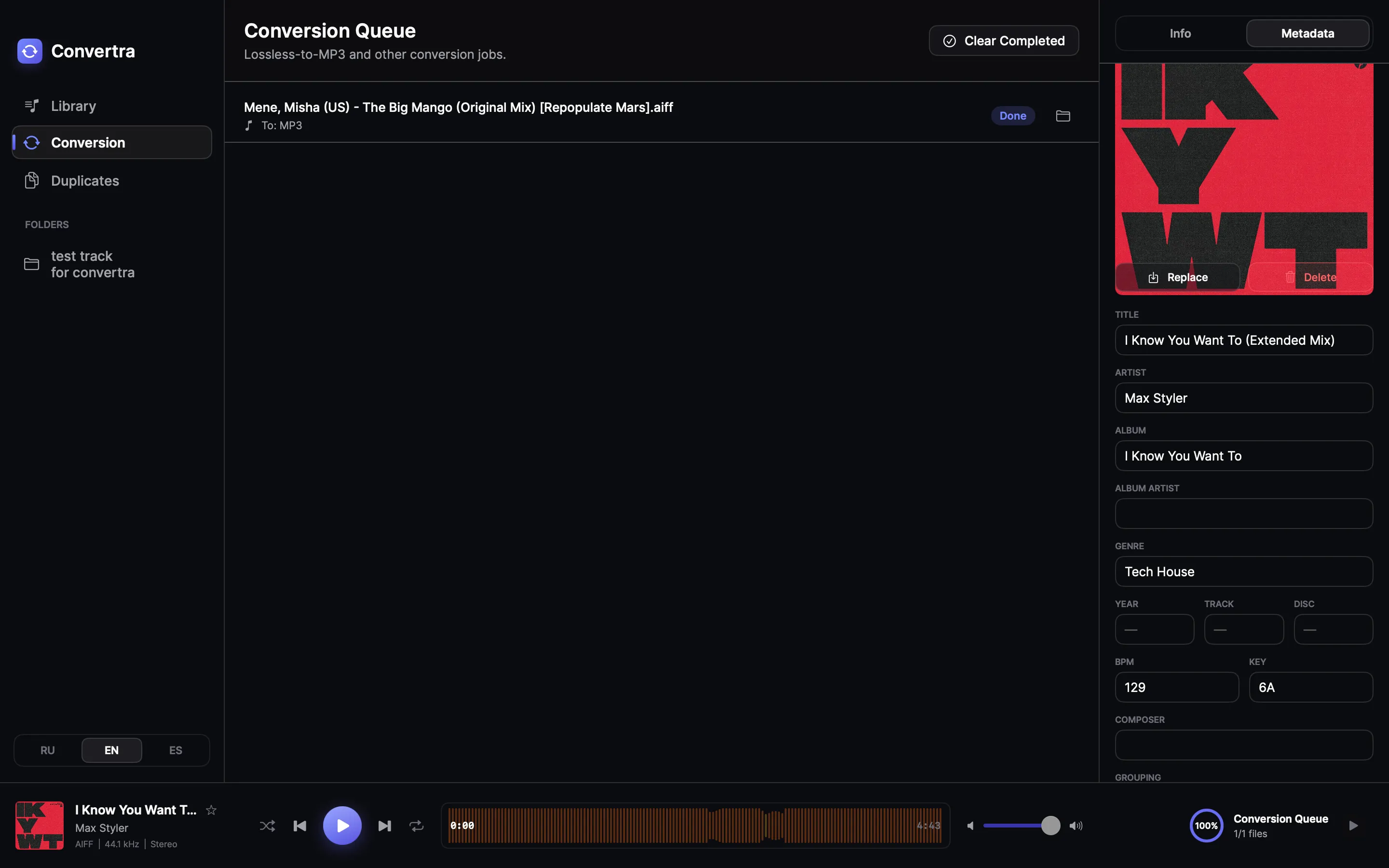 Convertra — batch conversion queue
