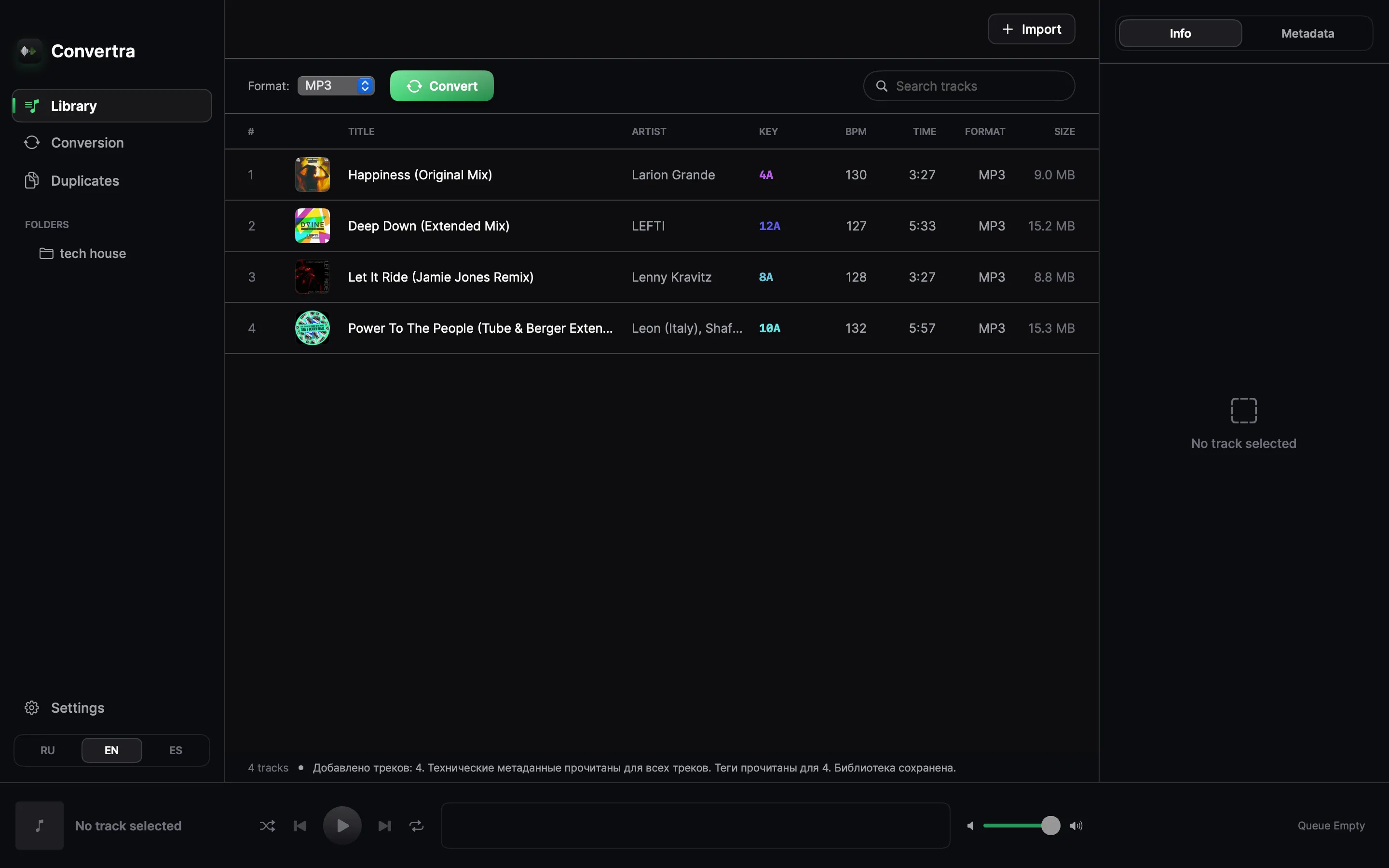Convertra — library view with on-device key/BPM/Camelot analysis