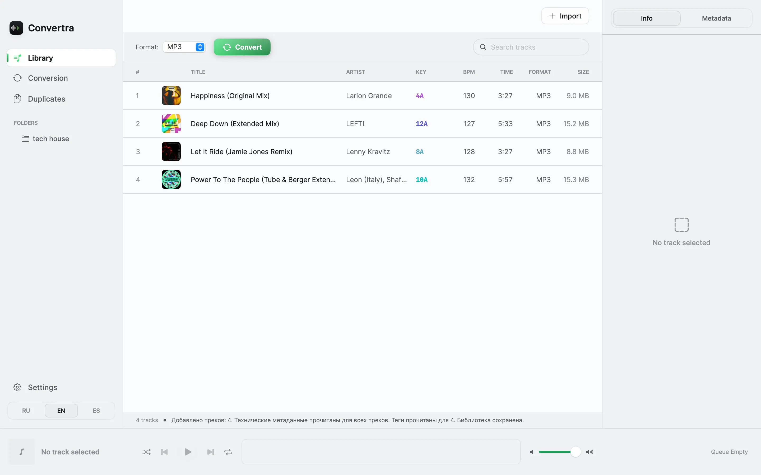 Convertra — light & dark themes